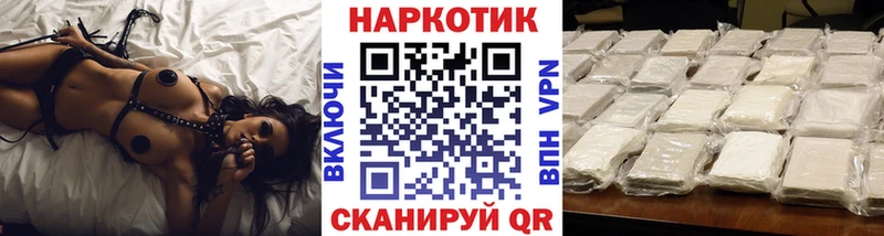 ГАШ Анива