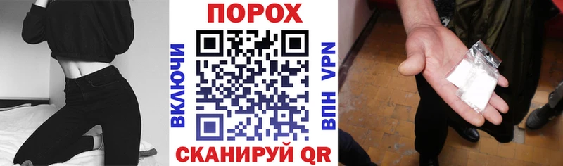 Amphetamine VHQ  блэк спрут ссылки  Анива 