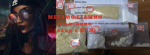 mix Алексин
