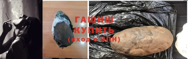соль ск Алзамай