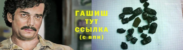 каннабис Алексеевка