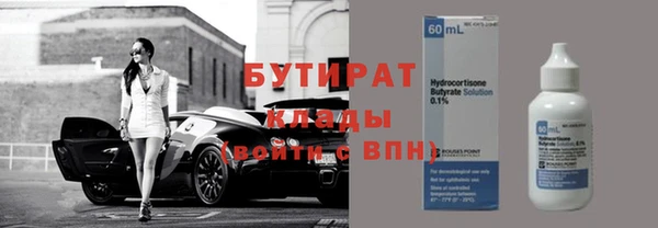 соль ск Алзамай