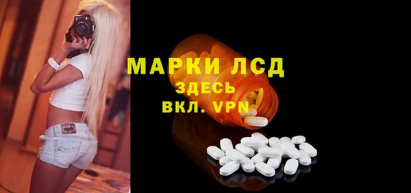 mix Алексин