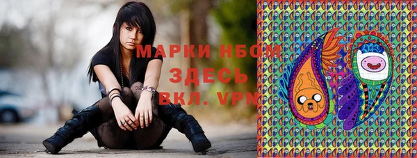 mix Алексин