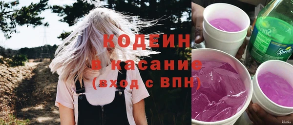 не бодяженный Медвежьегорск