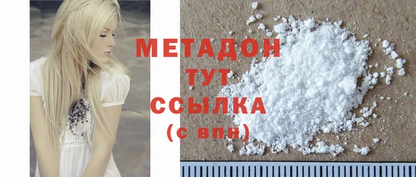mix Алексин