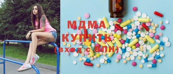 соль ск Алзамай