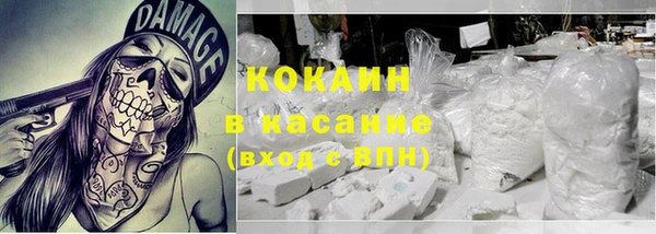 не бодяженный Медвежьегорск