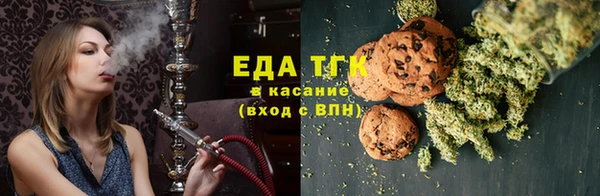 каннабис Алексеевка