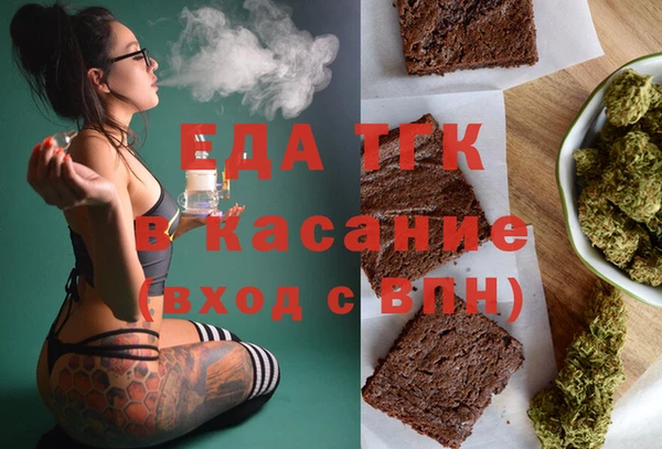 соль ск Алзамай
